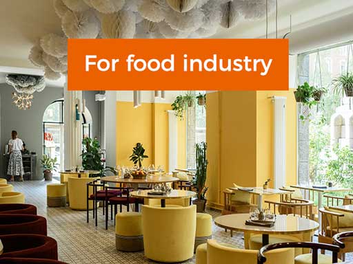 للصناعة الغذائية