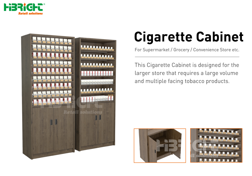 السجائر cabinet1
