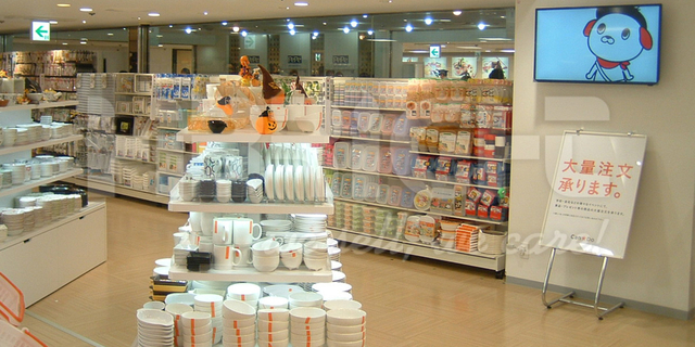 مشروع مخزن العلامة التجارية اليابان 1800 م 2 طابقين 2016-15