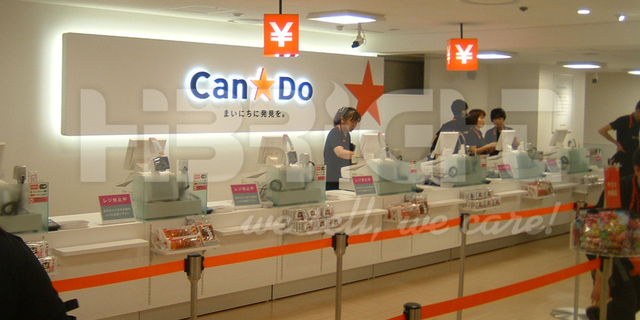 مشروع مخزن العلامة التجارية اليابان 1800m2 طابقين 2016-16