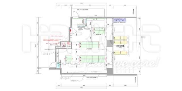 متجر اليابان 100m2 2017-01
