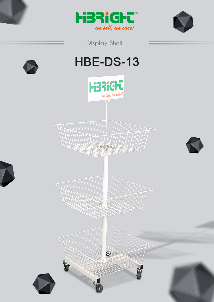 阿里 1DS-13 详情 页 _01