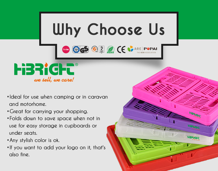 阿里 1 折叠篮 _04