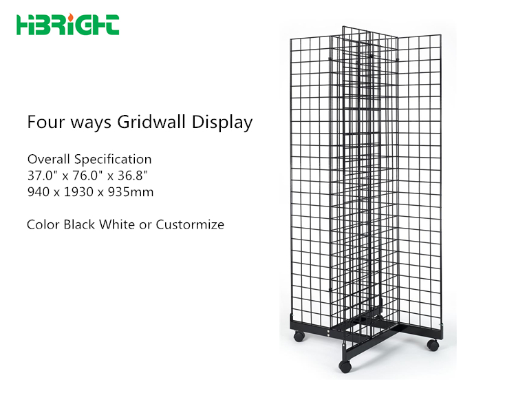 4 جوانب شاشة عرض Gridwall