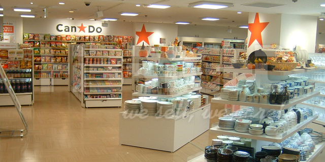 مشروع مخزن العلامة التجارية اليابان 1800 م 2 طابقين 2016-17