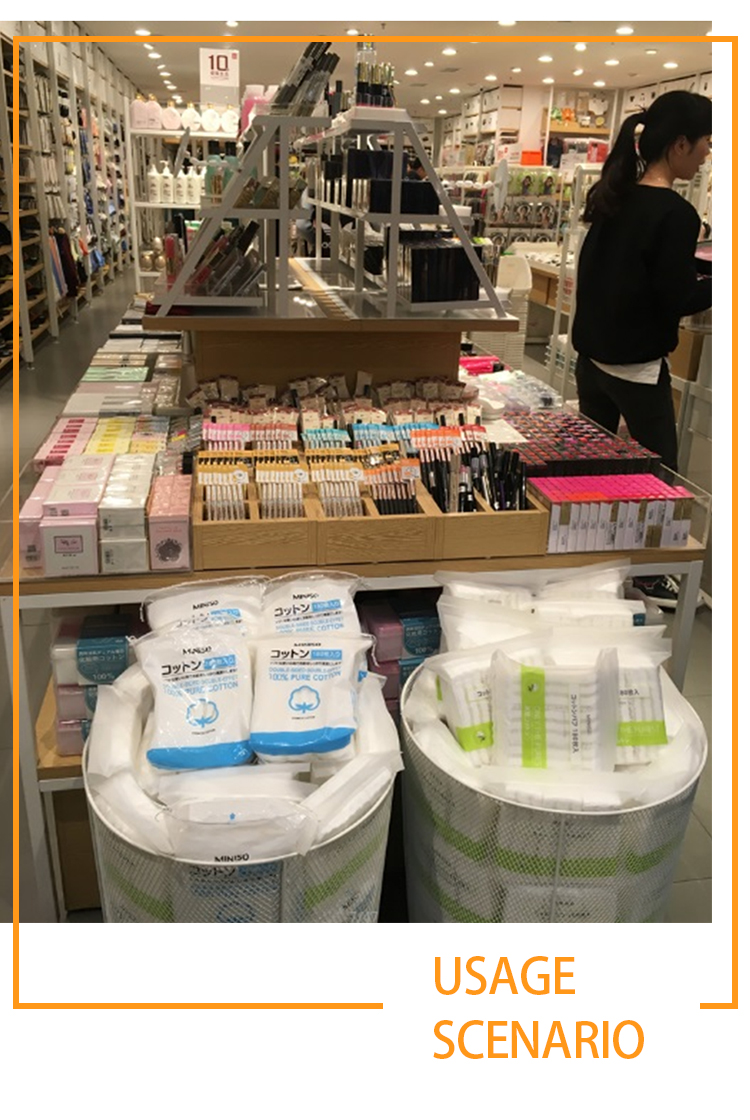 名创 - 流水台 _04