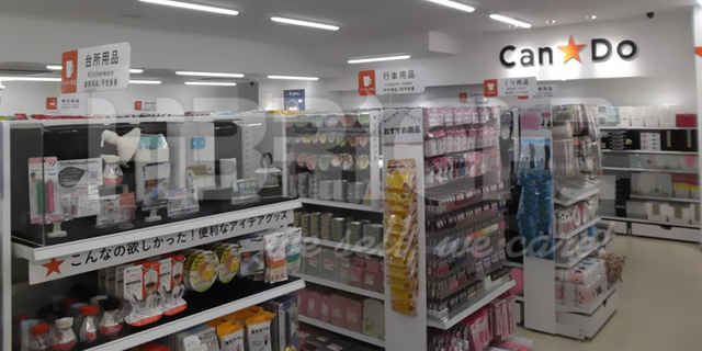 مشروع مخزن العلامة التجارية اليابان 1800 م 2 طابقين 2016-07