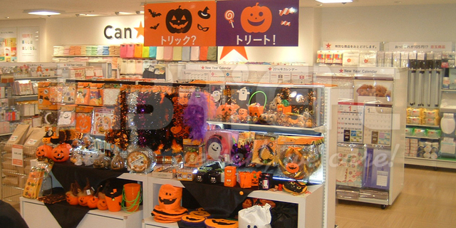 مشروع متجر العلامة التجارية كانو كانو 1800 م 2 طابقين 2016-20