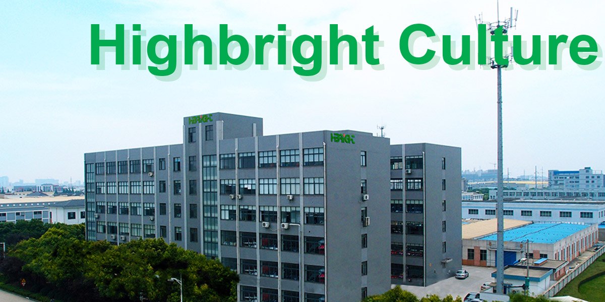 ثقافة هايبرايت