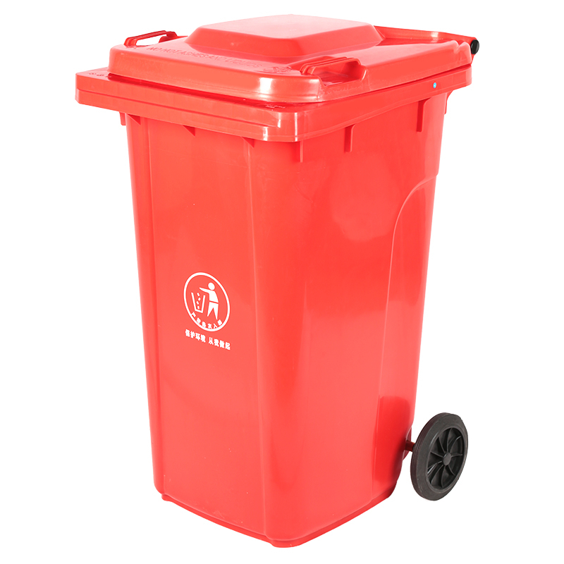 240L HDPE نفايات HDPE سلة