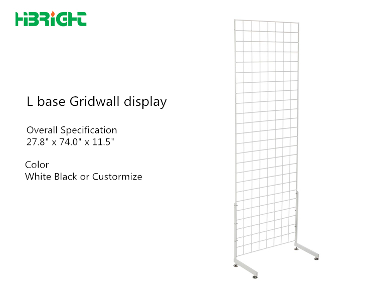 L قاعدة عرض Gridwall
