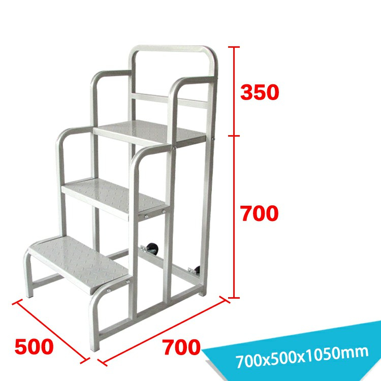 سلم منصة السلامة الفولاذية المكونة من 3 خطوات LT-22