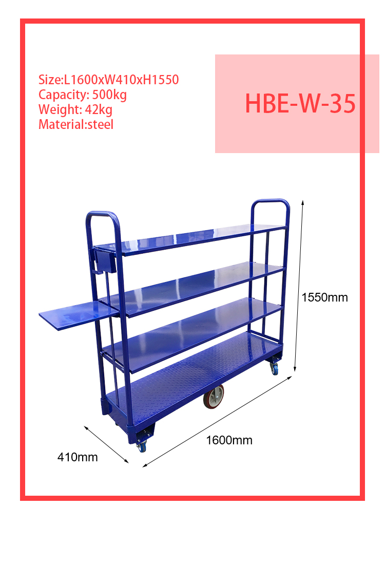 W-27 و W-35_04