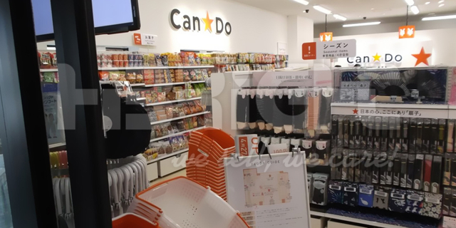 مشروع مخزن العلامة التجارية اليابان 1800 م 2 طابقين 2016-08