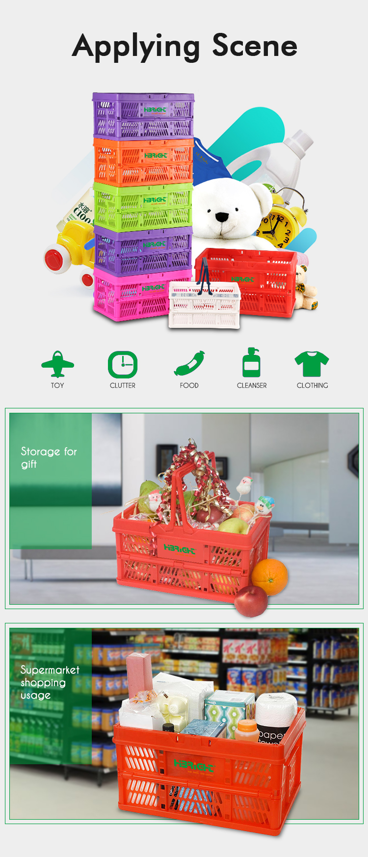 阿里 1 折叠篮 _07