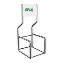 عربة التسوق المرج