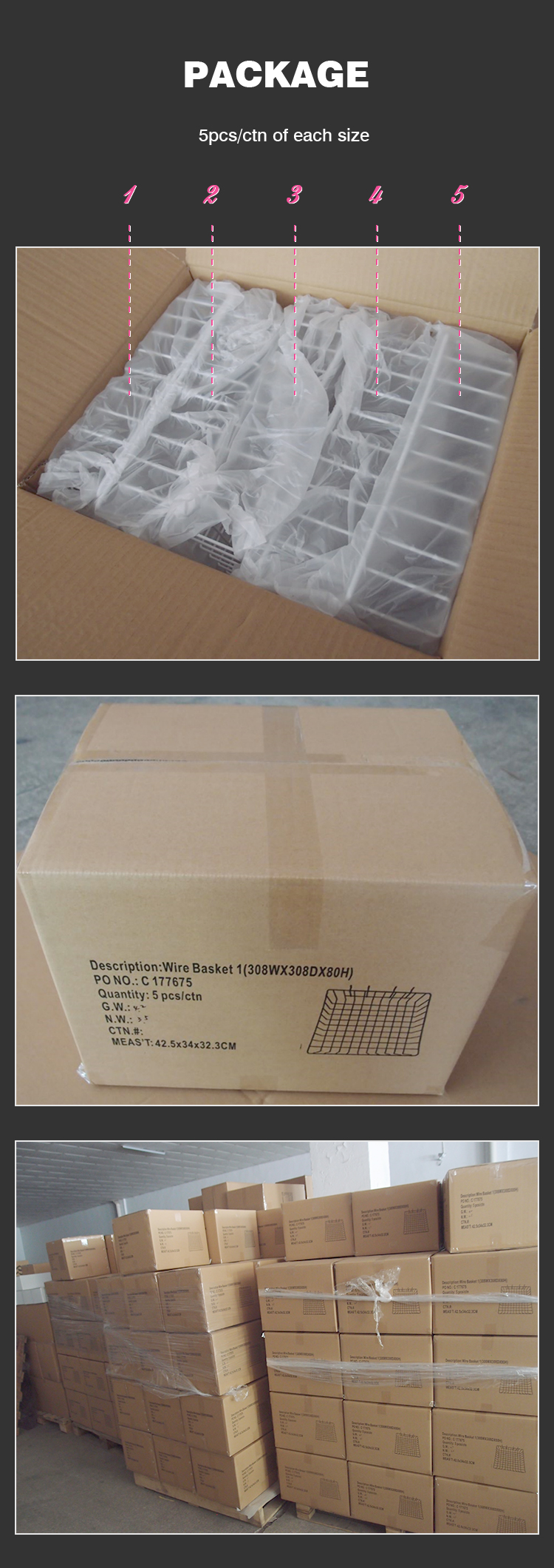 HBE-SR-ACCE-04 铁丝篮 三 件 套 _05