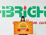 مشروع مساعدة المعونة HighBright