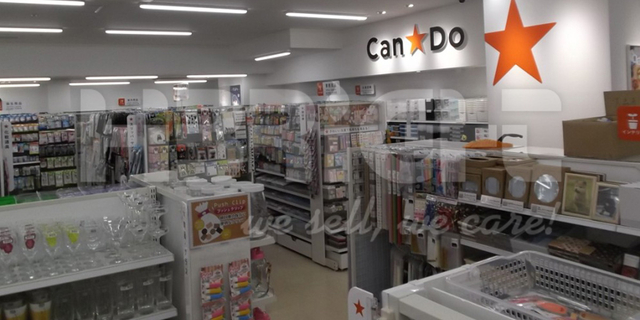 مشروع متجر العلامة التجارية اليابان 1800 م 2 طابقين 2016-12