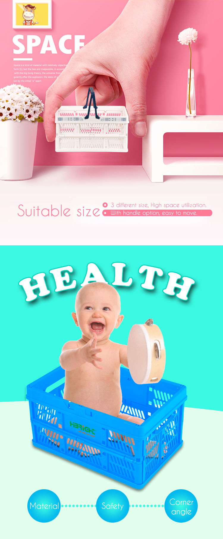 阿里 1 折叠篮 _03