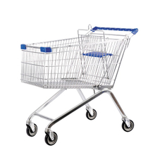 سلسلة التسوق CART-150L