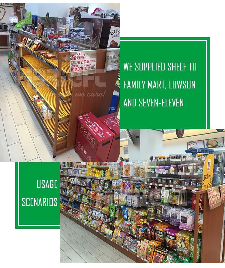 便利 店货架 _05.jpg.