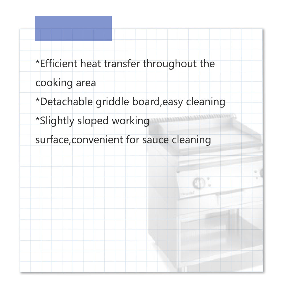 Griddle-8 详情 页 _02