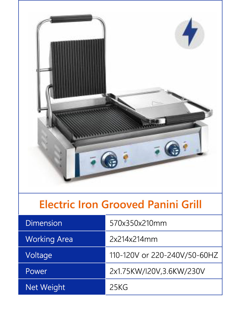 Panini-pann-详情 页 _05