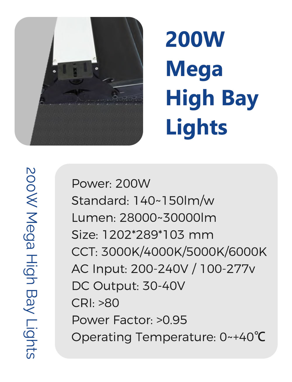 mega-highbay 详情 页 _04
