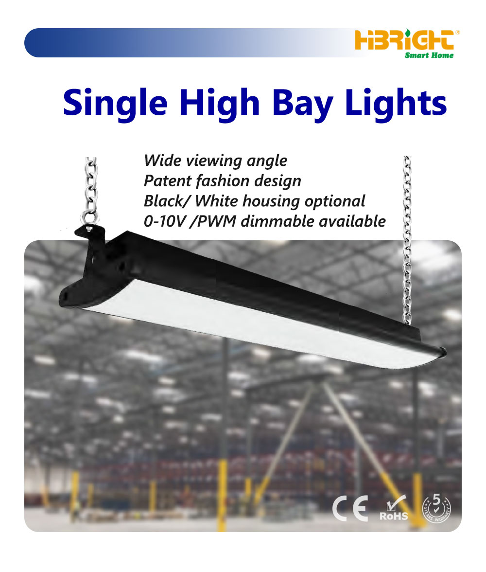 واحد highbay 详情 页 页01