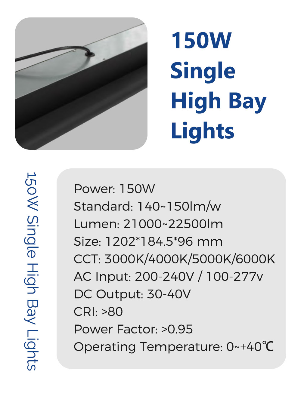 واحد highbay 详情 页 _04
