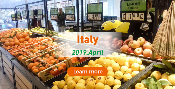 معدات سوبر ماركت Italiana-09