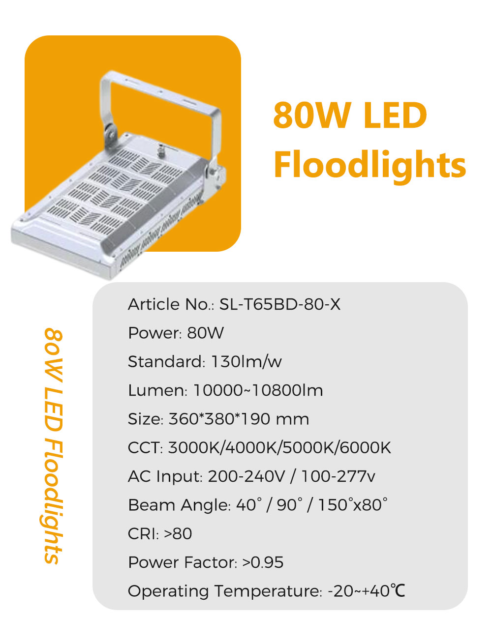 النفق 详情 页 _02
