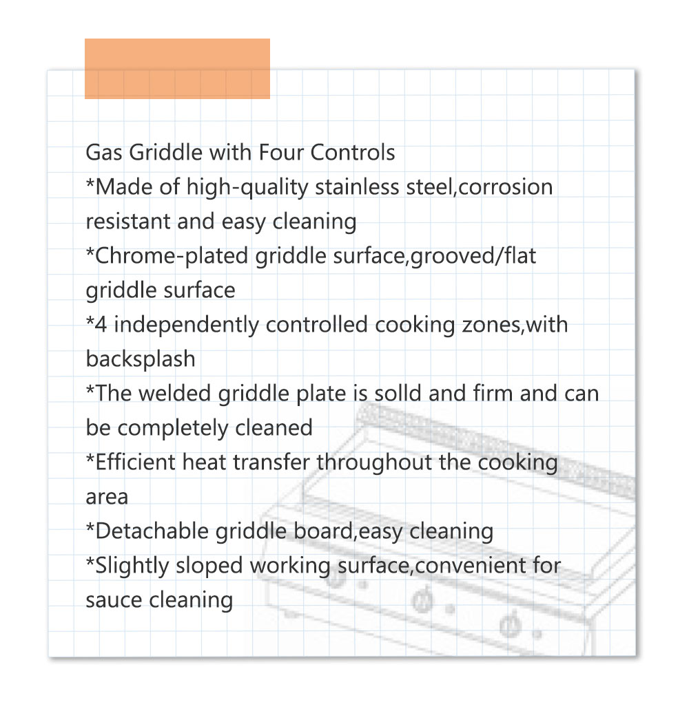 Griddle-3 详情 页 _02