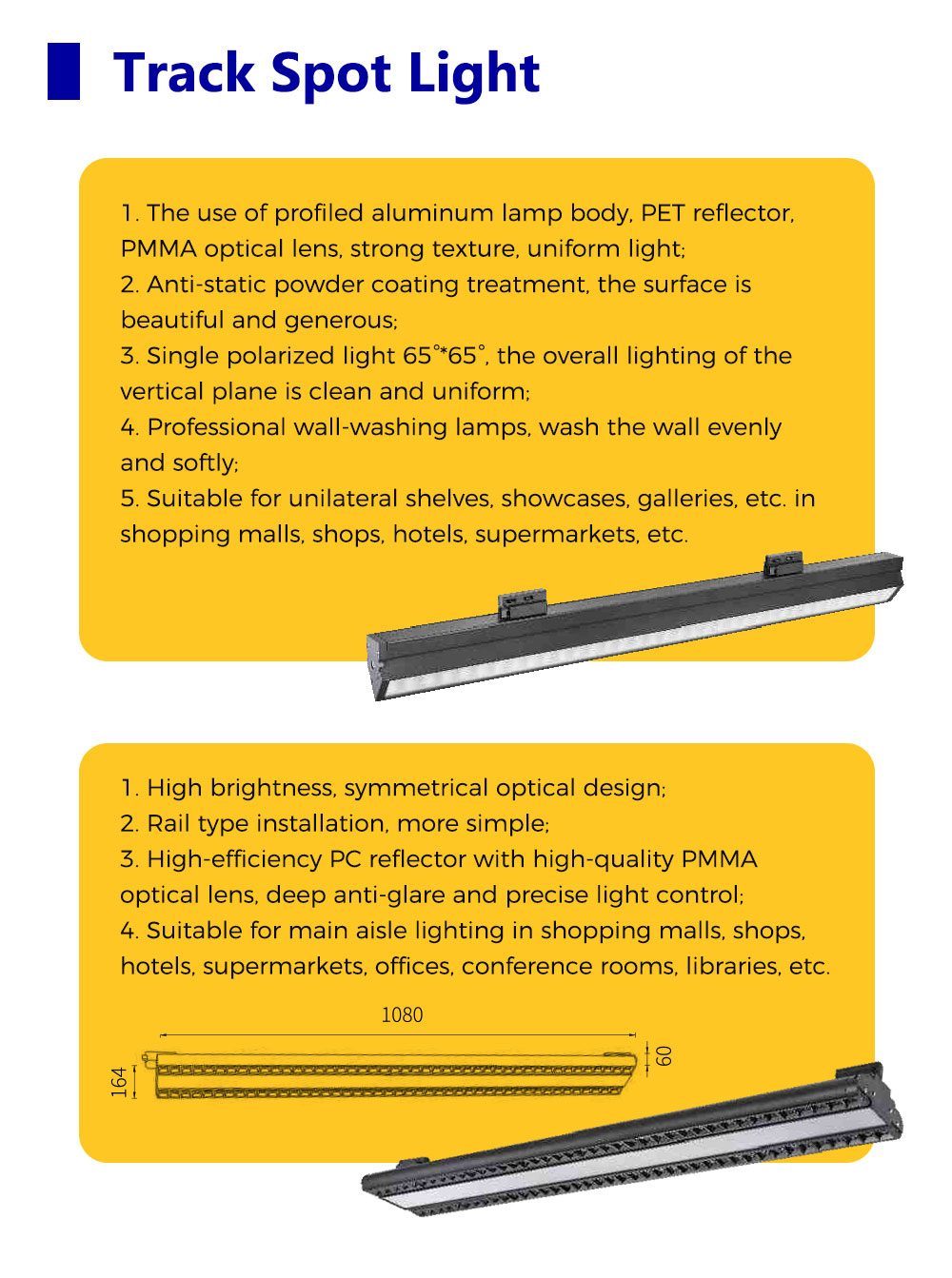 专业 详情 页 _05
