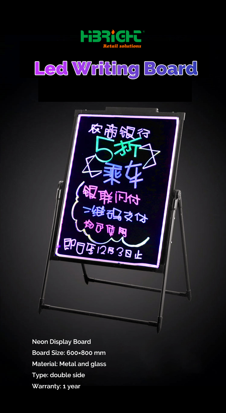 荧光板 _01