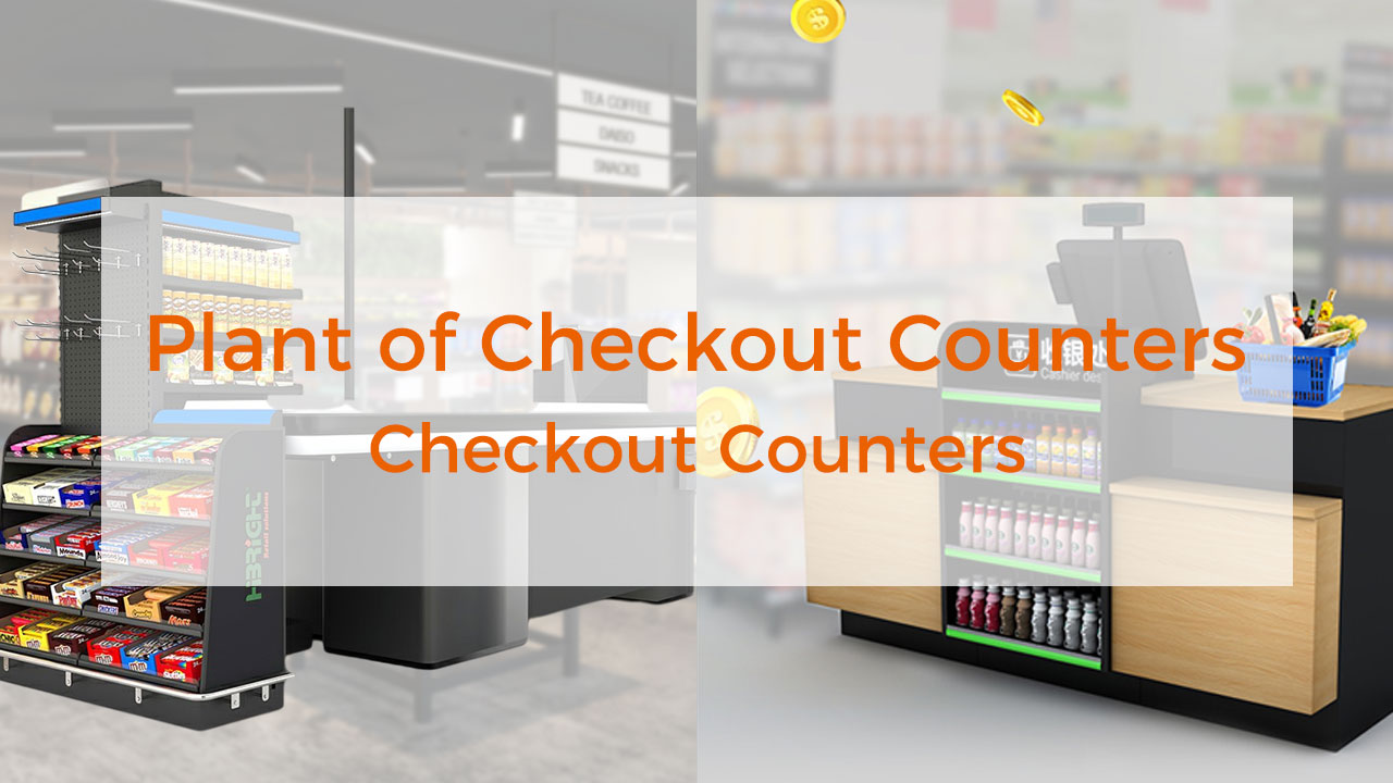 checkout counters