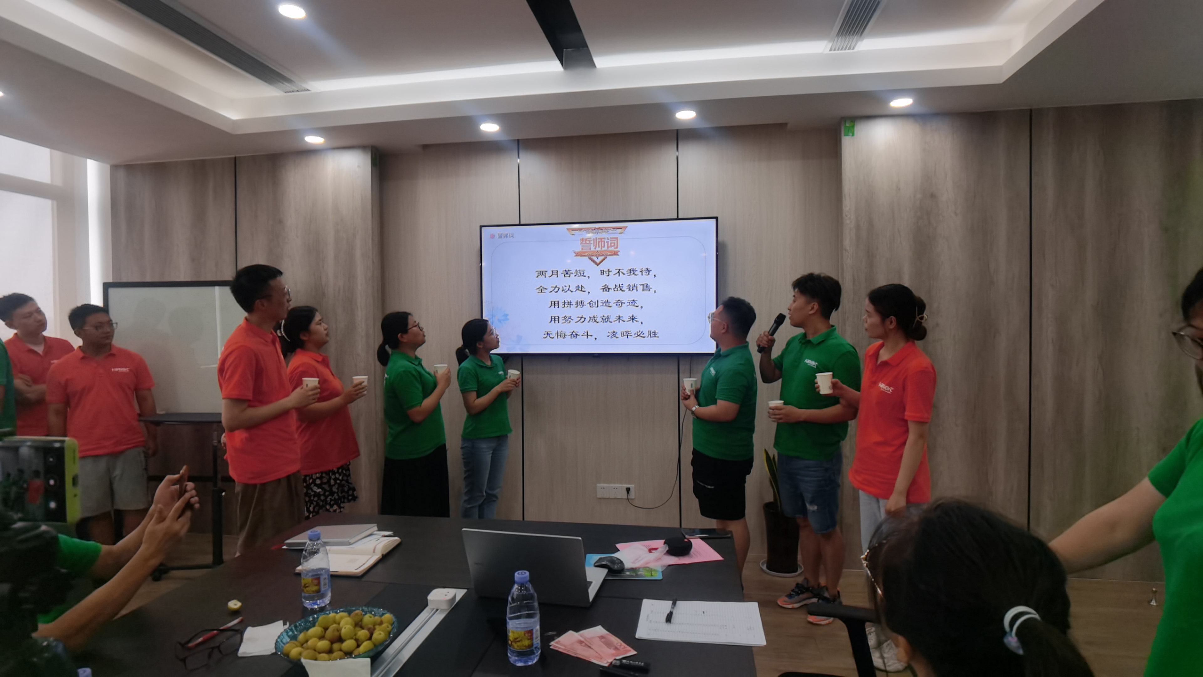 QQ 图片 20210904164840.