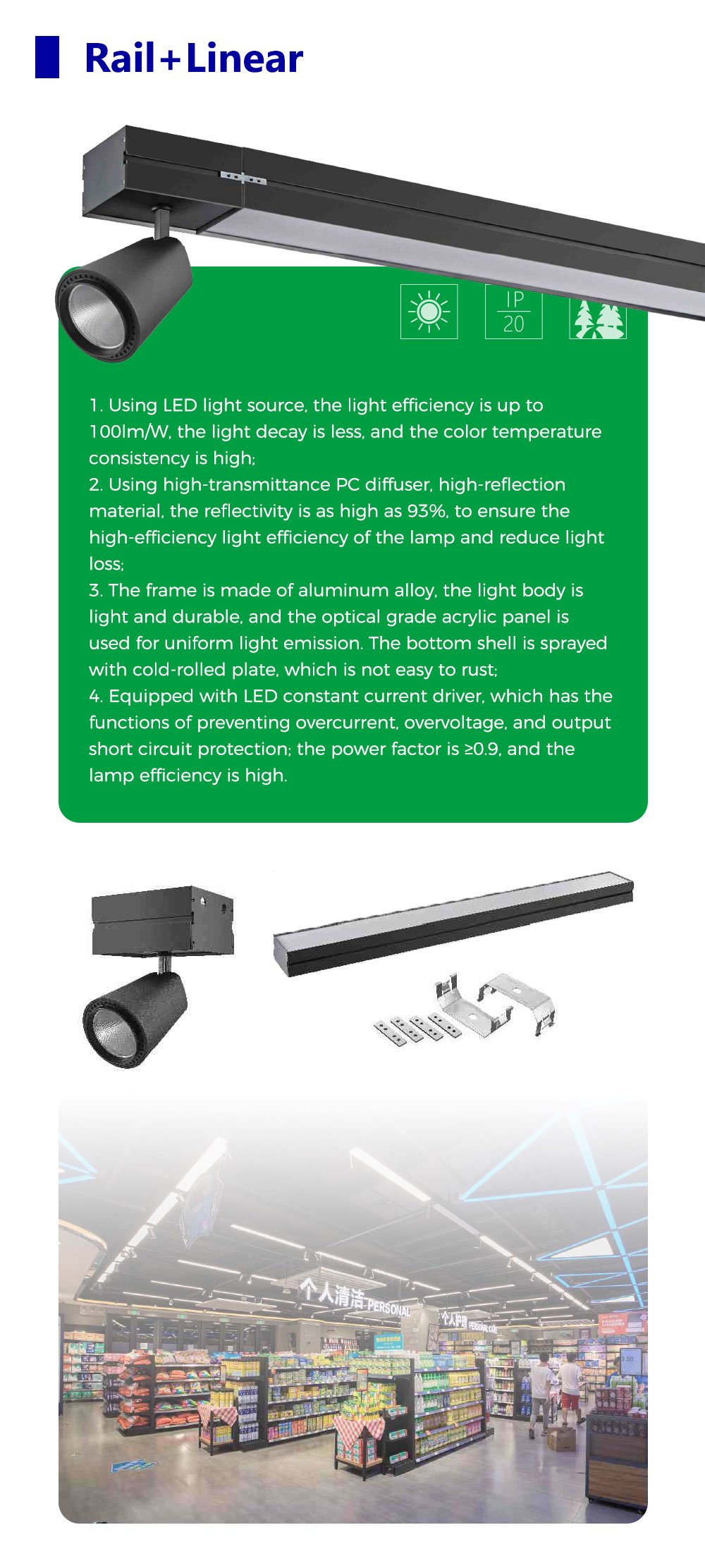 专业 详情 页 _06