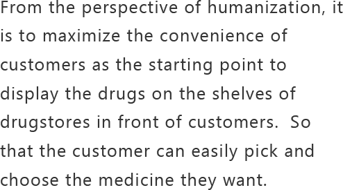 From the perspective of humanization, it is to maximize the con
