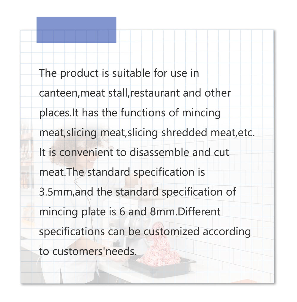 اللحم-جراينر -5 详情 页 _02