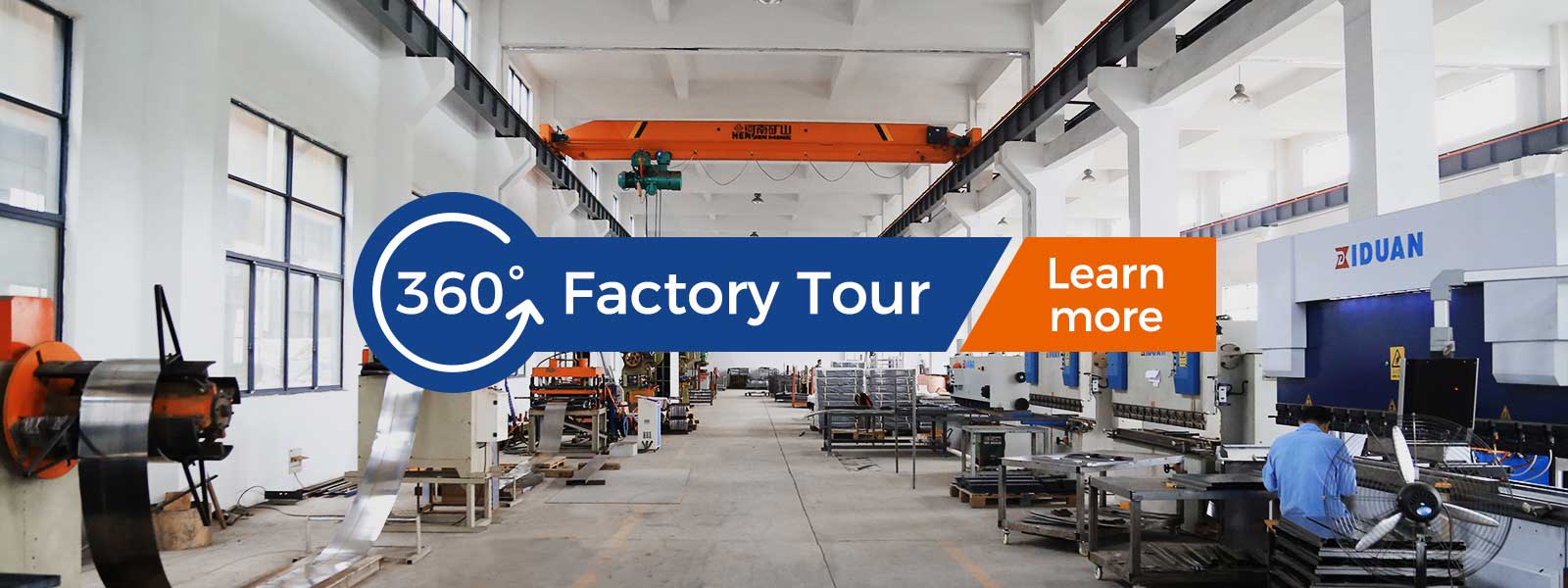 جولة 360-factory